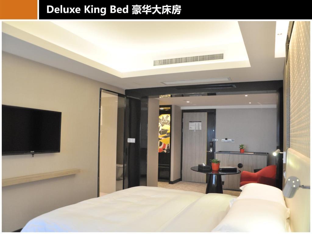M Hotel Chengdu Room photo