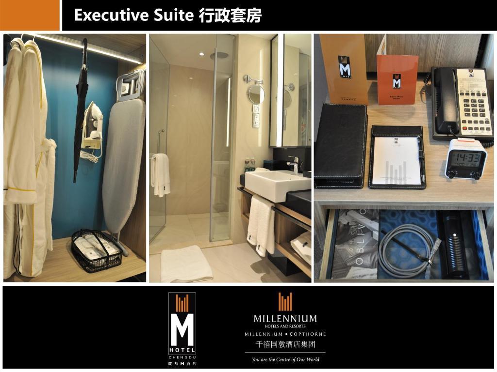 M Hotel Chengdu Room photo