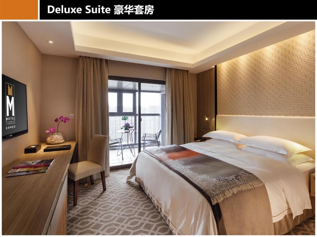 M Hotel Chengdu Room photo