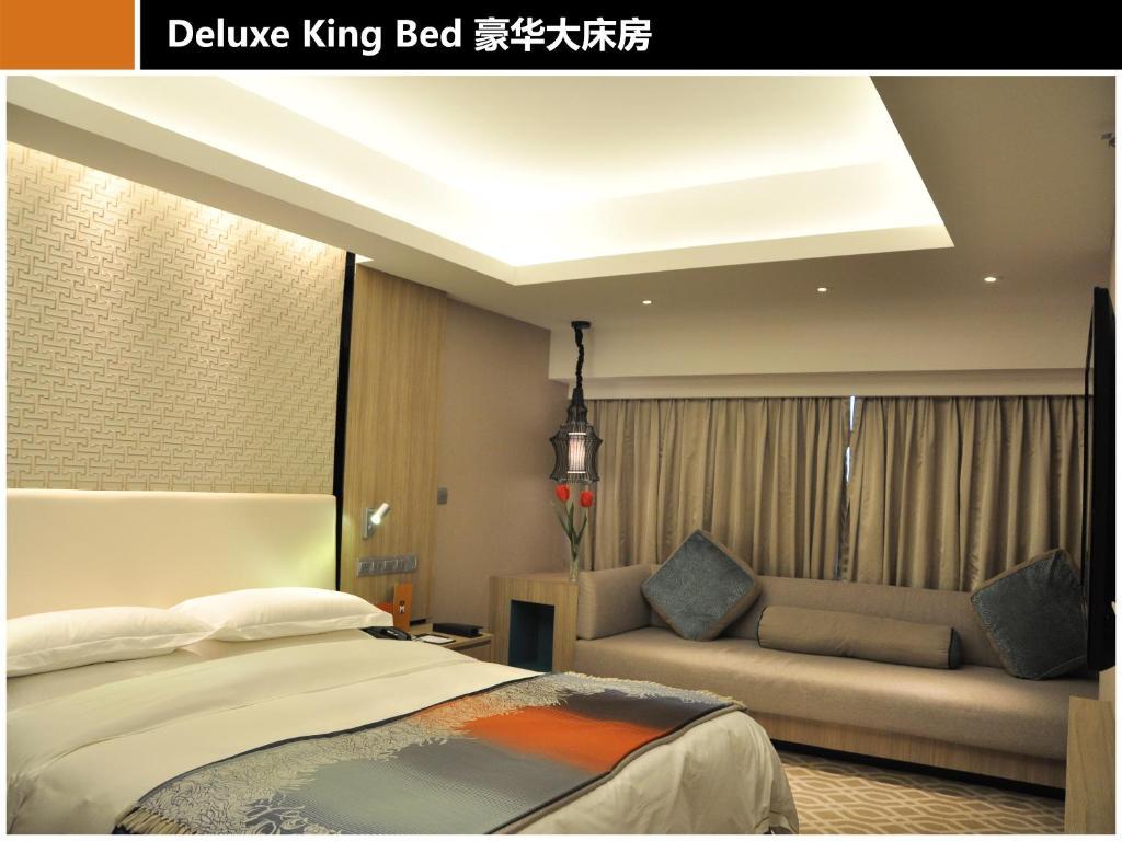 M Hotel Chengdu Room photo