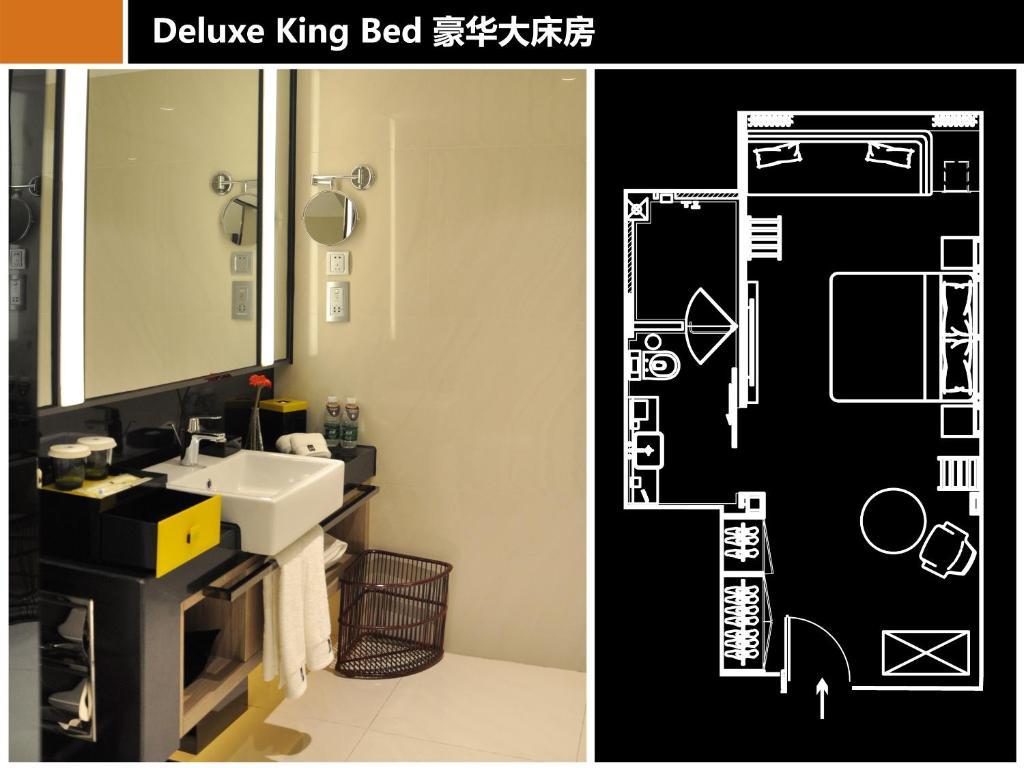 M Hotel Chengdu Room photo