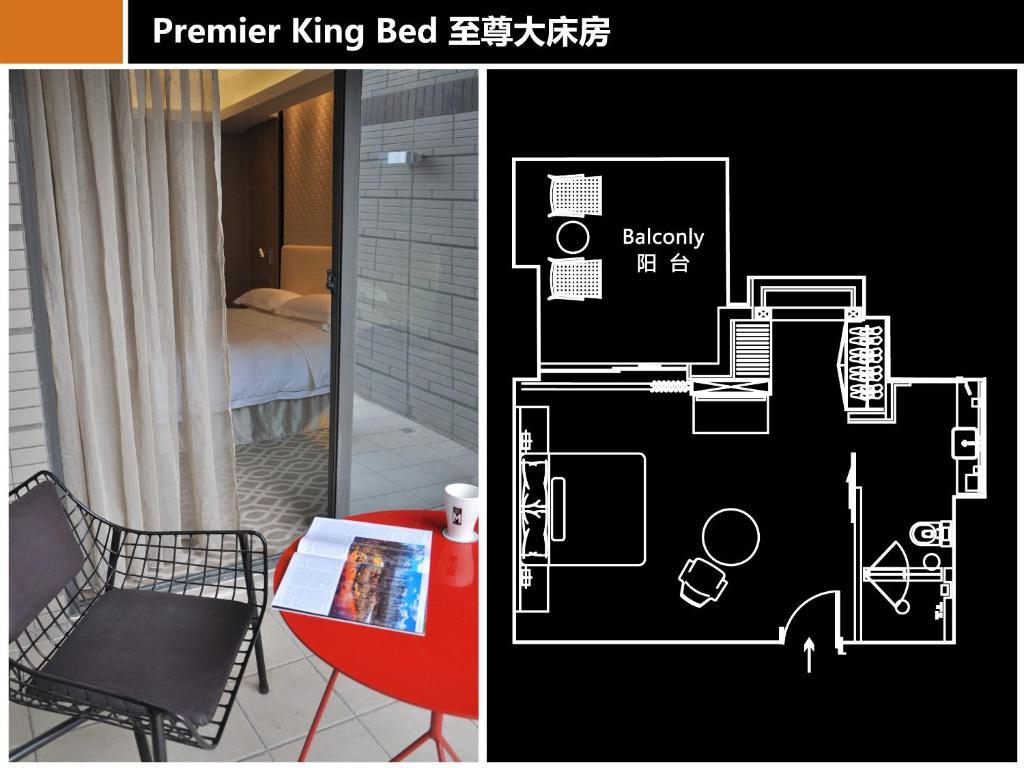 M Hotel Chengdu Room photo