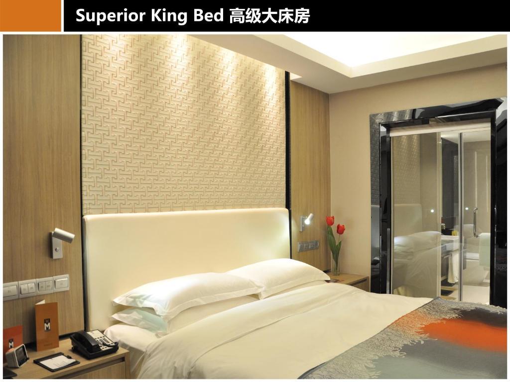 M Hotel Chengdu Room photo
