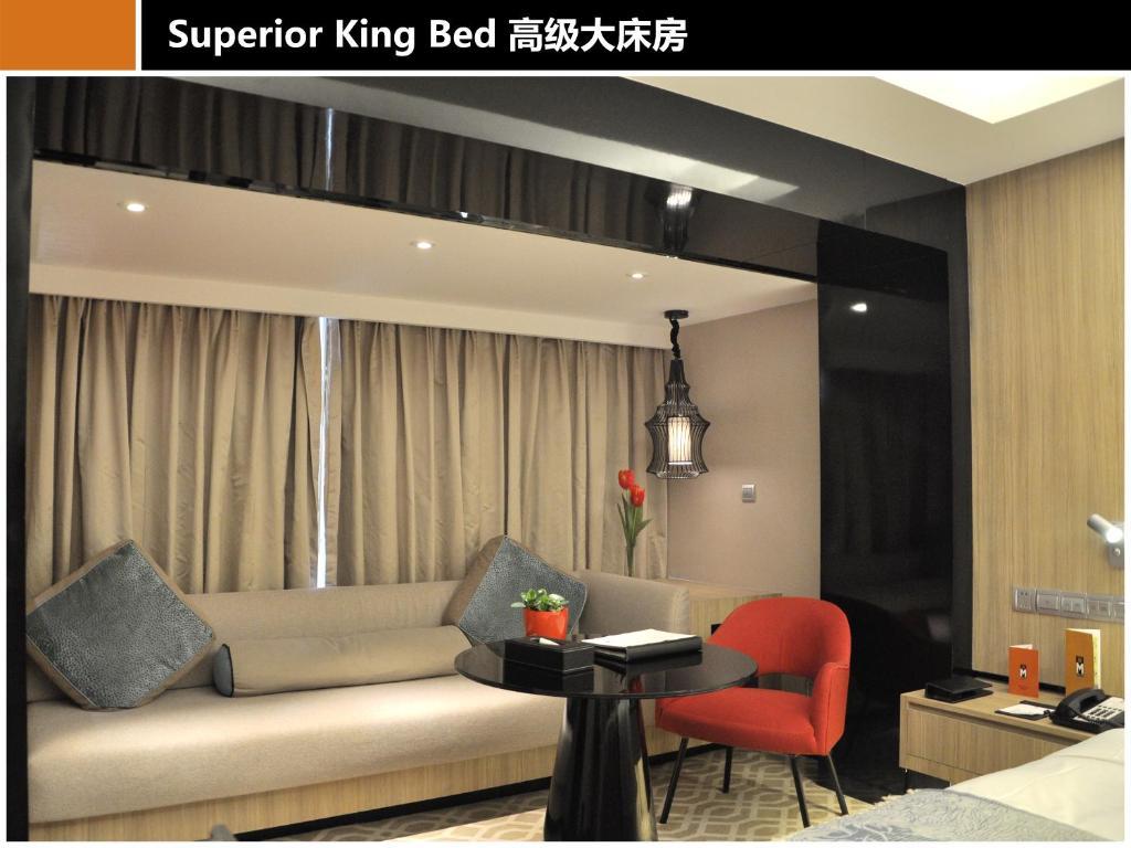 M Hotel Chengdu Room photo