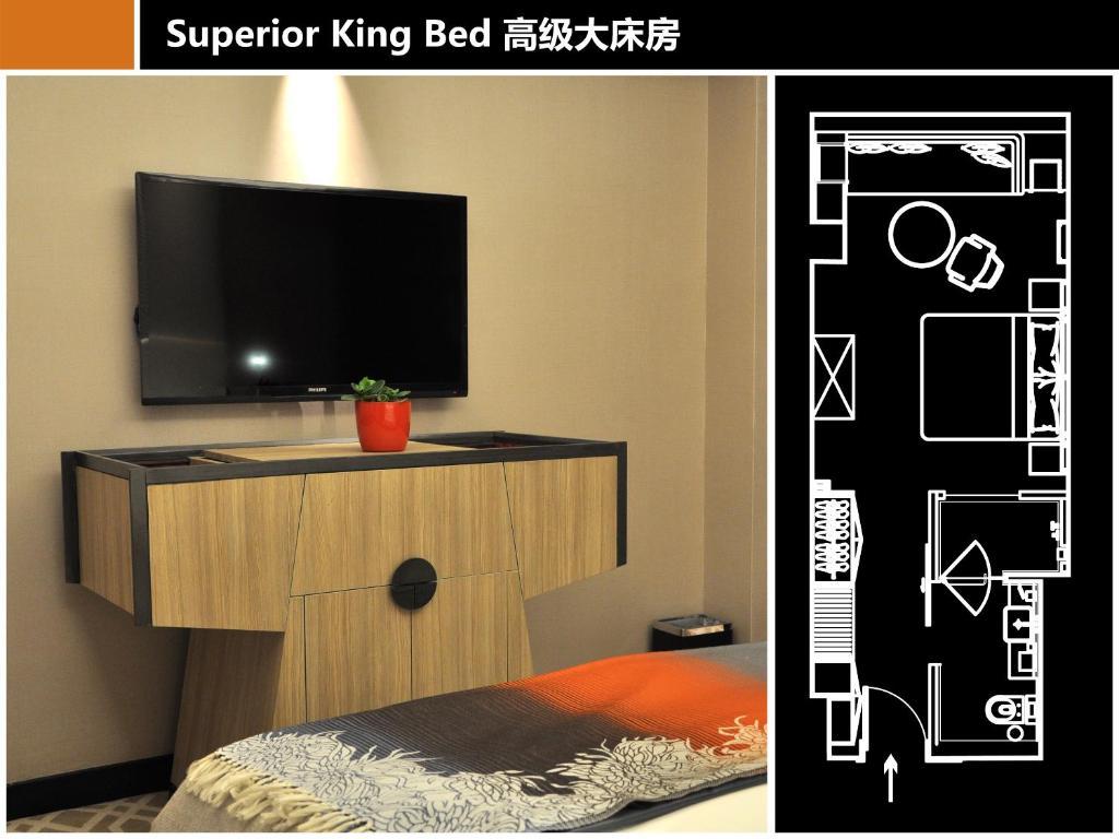 M Hotel Chengdu Room photo
