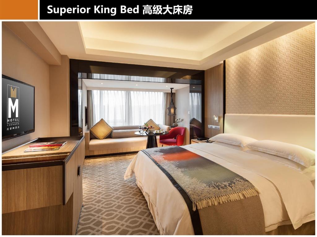 M Hotel Chengdu Room photo